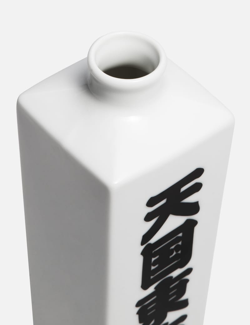 Wacko Maria - Sake Bottle & Cup | HBX - Globally Curated Fashion