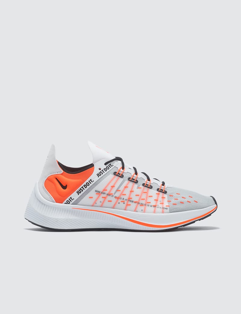 Nike Nike Future Fast Racer SE HBX HYPEBEAST