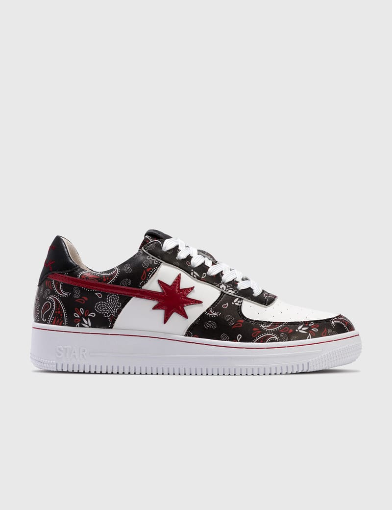 Star cheap walk sneakers