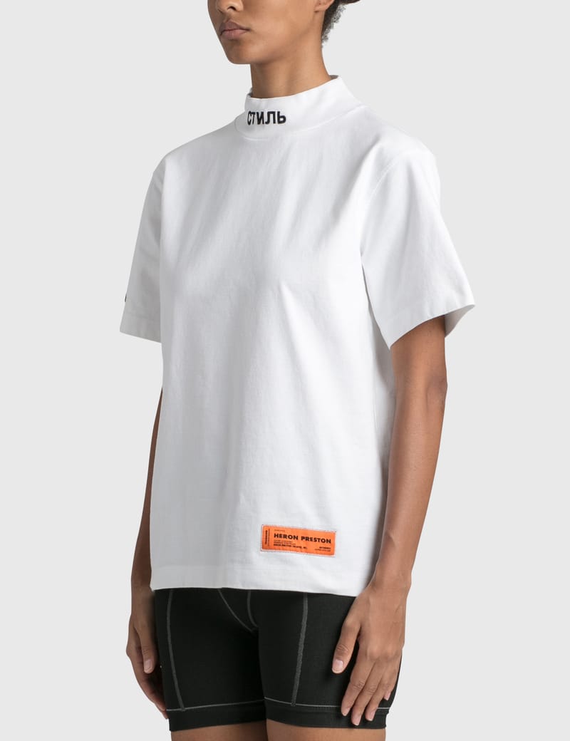 HERON PRESTON® - CTNMB Mock Neck T-shirt | HBX - Globally Curated