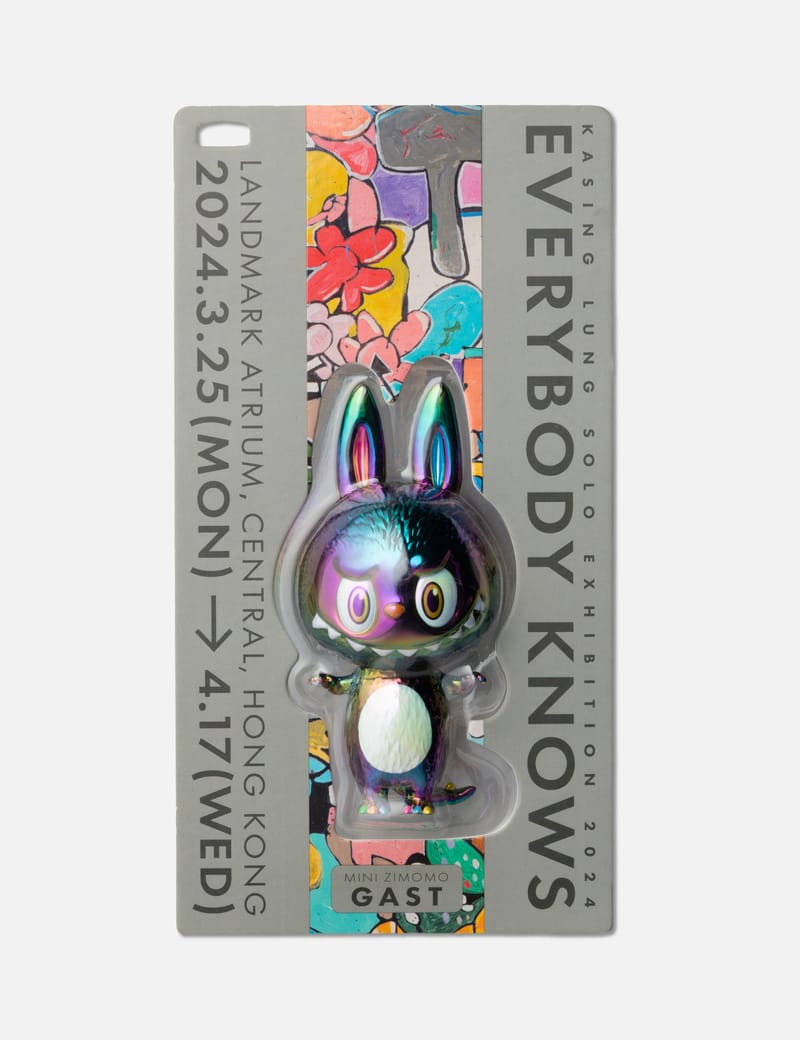 KASING LUNG - Mini Zimono Gast | HBX