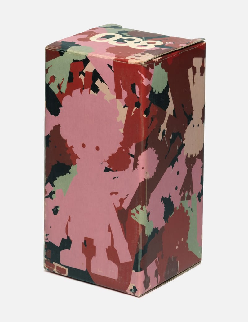 MICHAEL LAU - Crazysmiles Young Miss Gardener 6