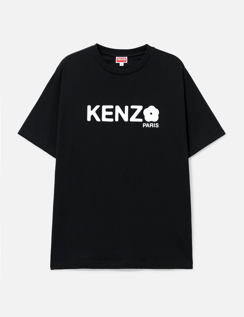 tshirt-3-1-e1206.jpg?fit=max&w