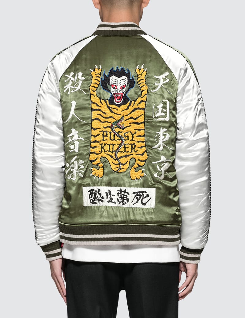 WACKO MARIA - Reversible Ska Jacket -D- (Type 1) | HBX