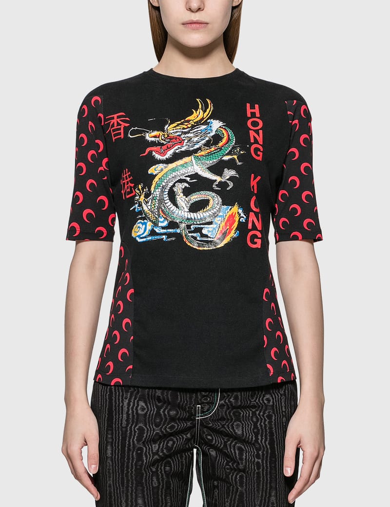 Marine Serre - Upcycled Moon Intervened T-shirt | HBX