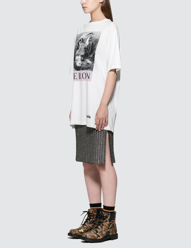 HERON PRESTON SS23 HPNY Sweat Pants 'Black White
