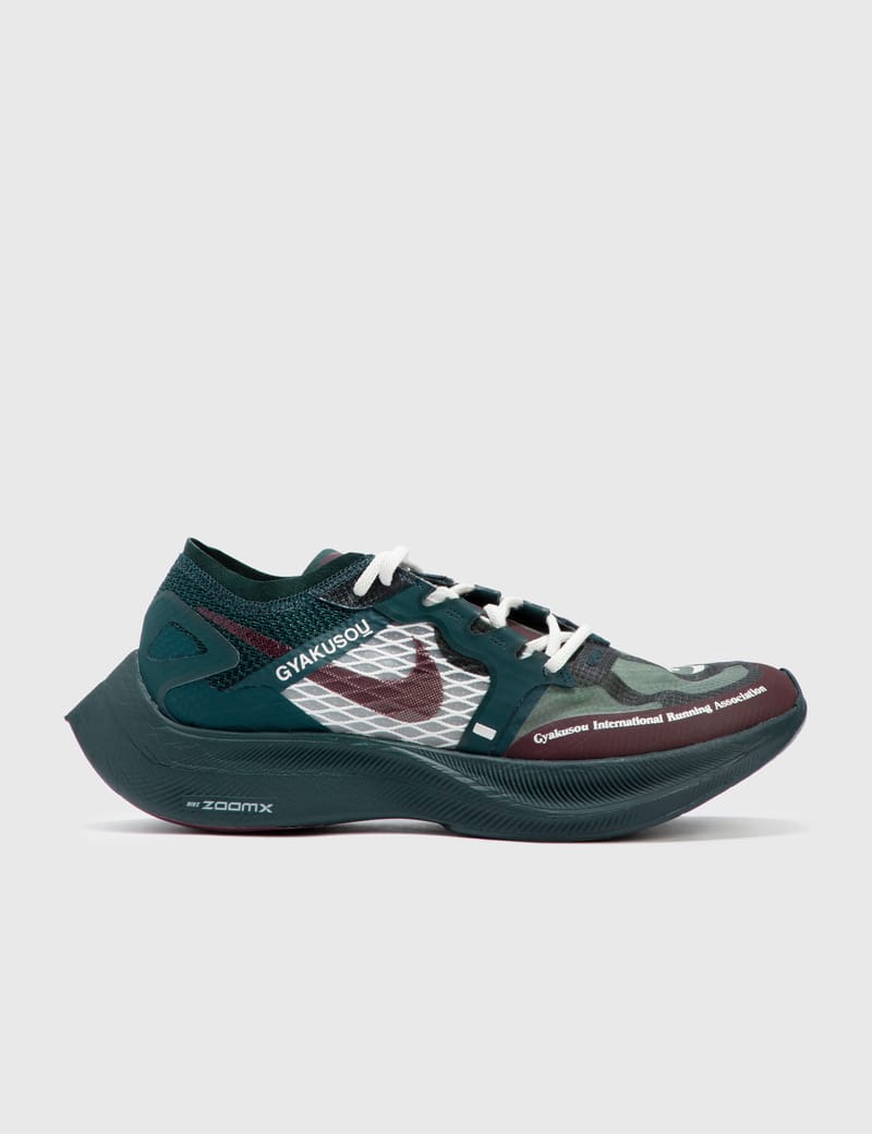 Nike - Nike x Gyakusou ZoomX Vaporfly/Gyakusou スニーカー