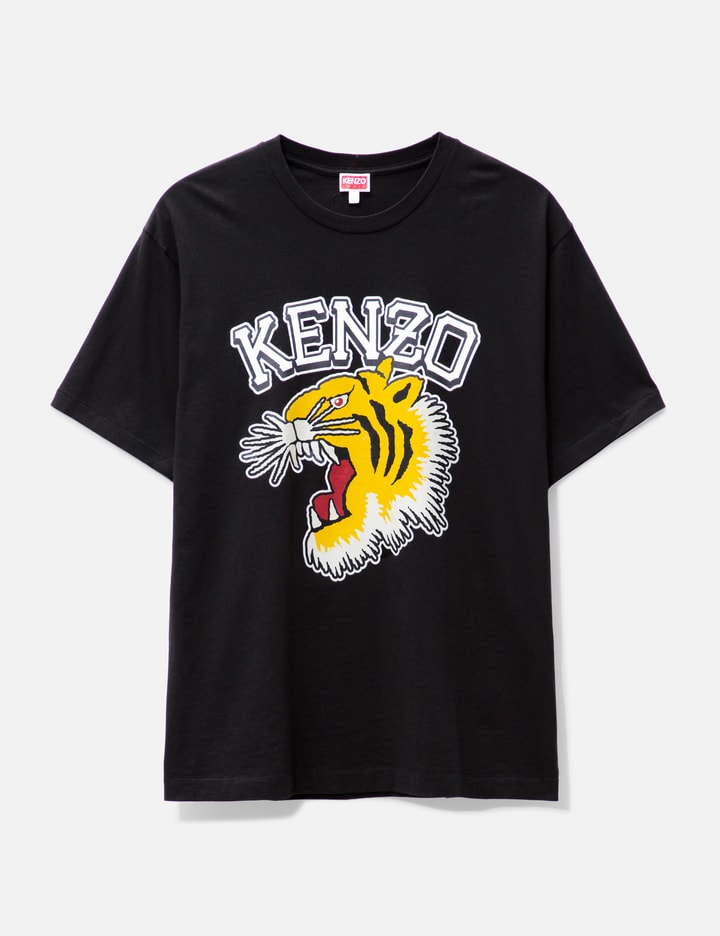 Kenzo Yellow Organic Cotton Tiger T-Shirt main image 1