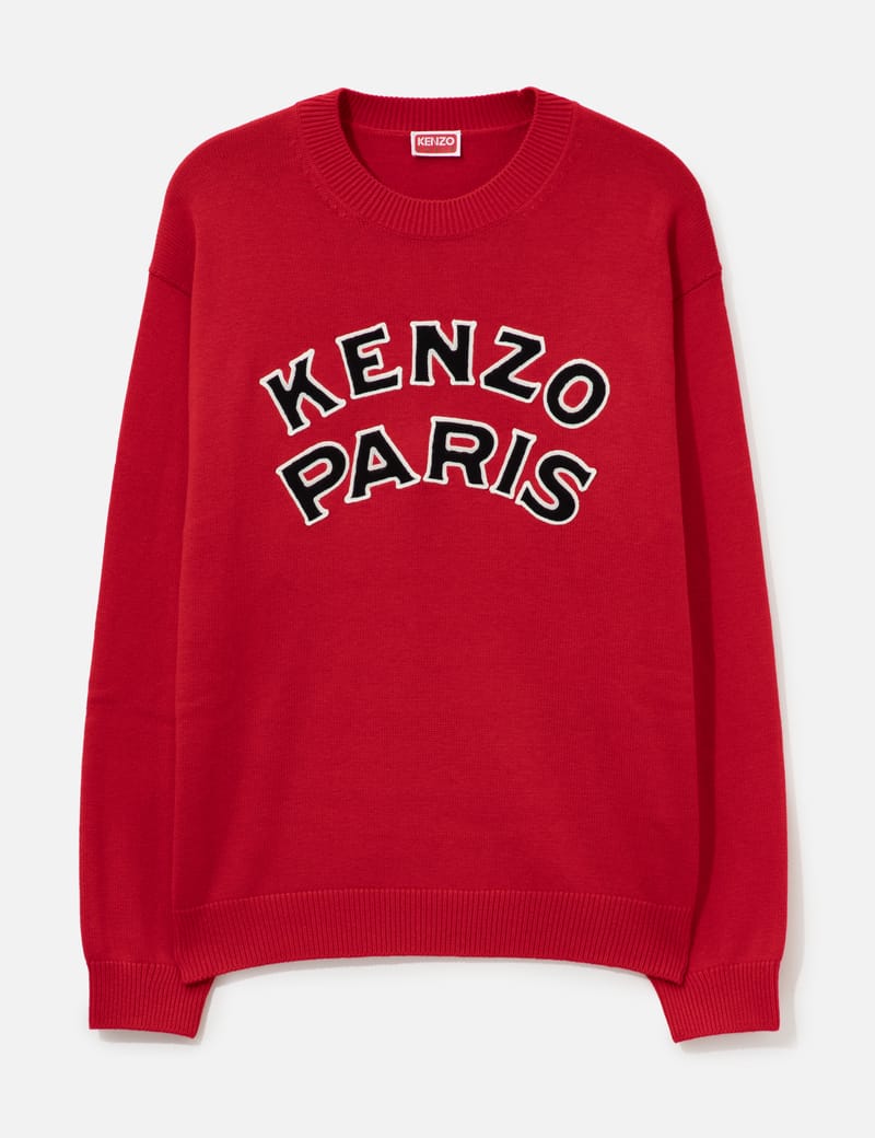 Kenzo - 'KENZO JUNGLE HEART' CARDIGAN | HBX