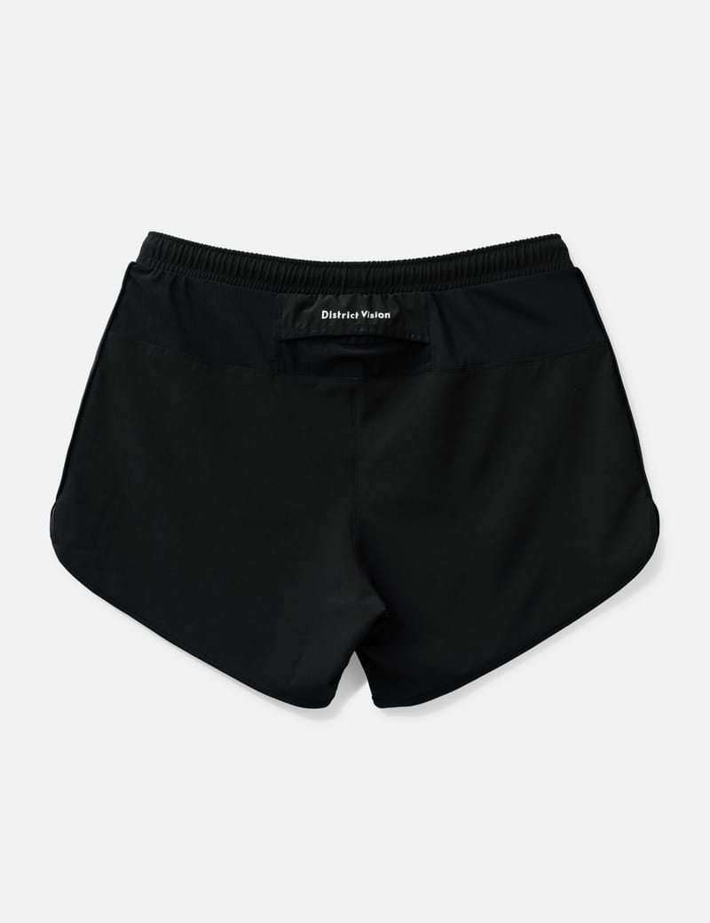 District Vision 5in Training Shorts - Ultralight, moisture-wicking