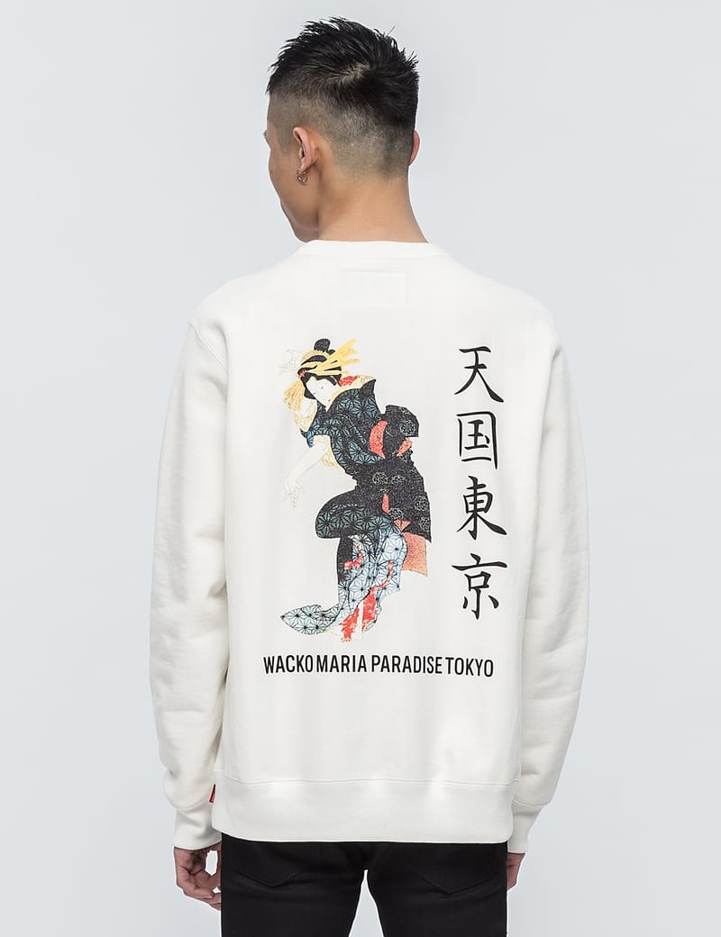 Wacko Maria - Heavyweight Sweatshirt (Type-2) | HBX