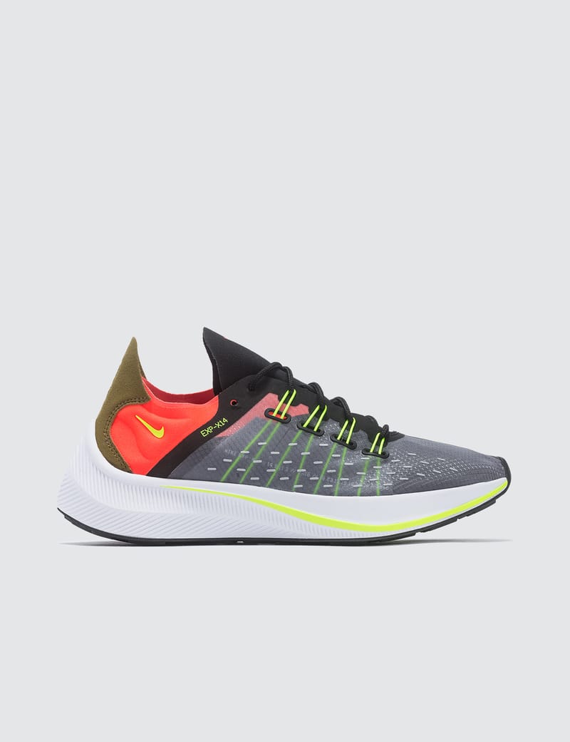 Nike future store fast racer se