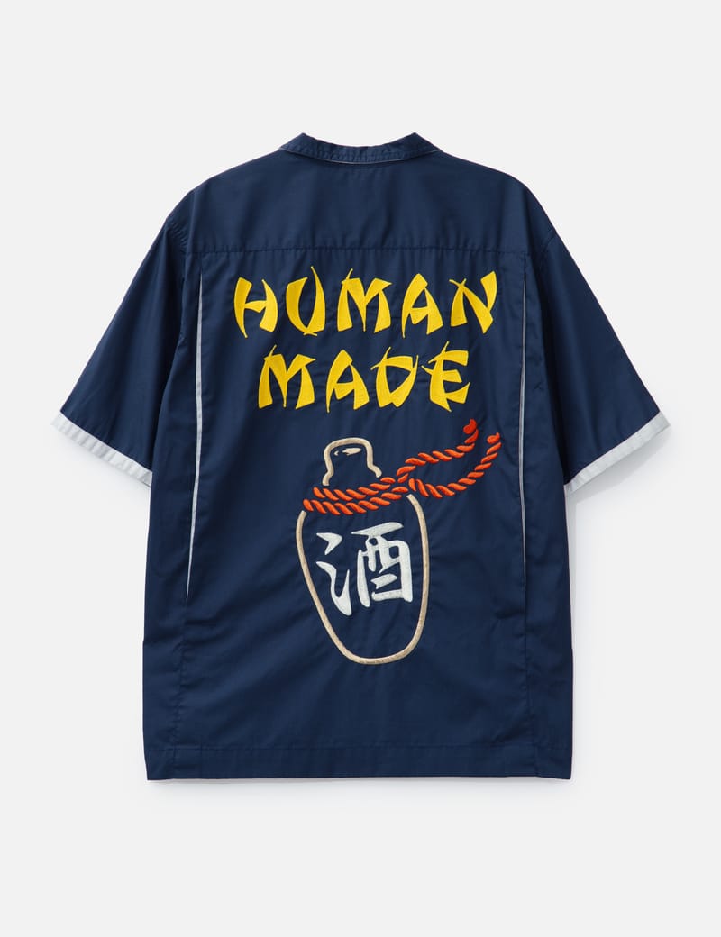 HUMAN-MADE-EMBROIDERY-BOWLING-