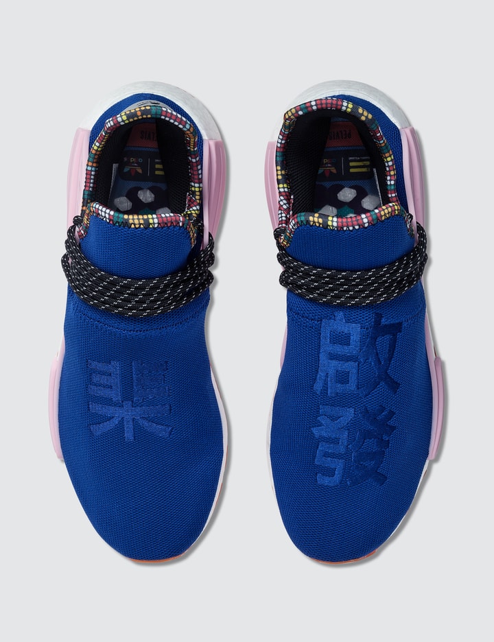 adidas pw solar hu nmd x pharrell williams