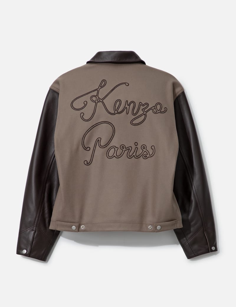 Kenzo - 'KENZO Paris Chainstitch' Genderless Blouson | HBX