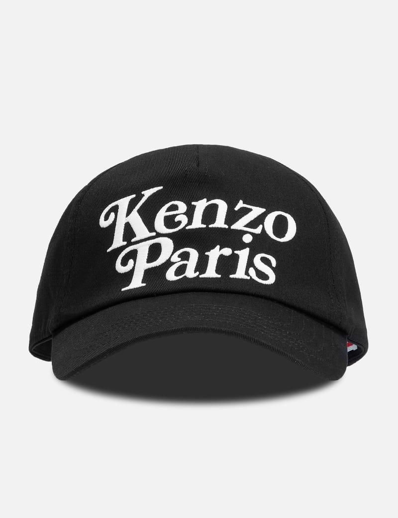 Kenzo 2 2025 que es