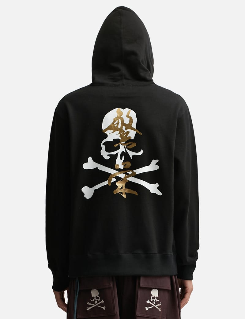 Mastermind best sale japan hoodie