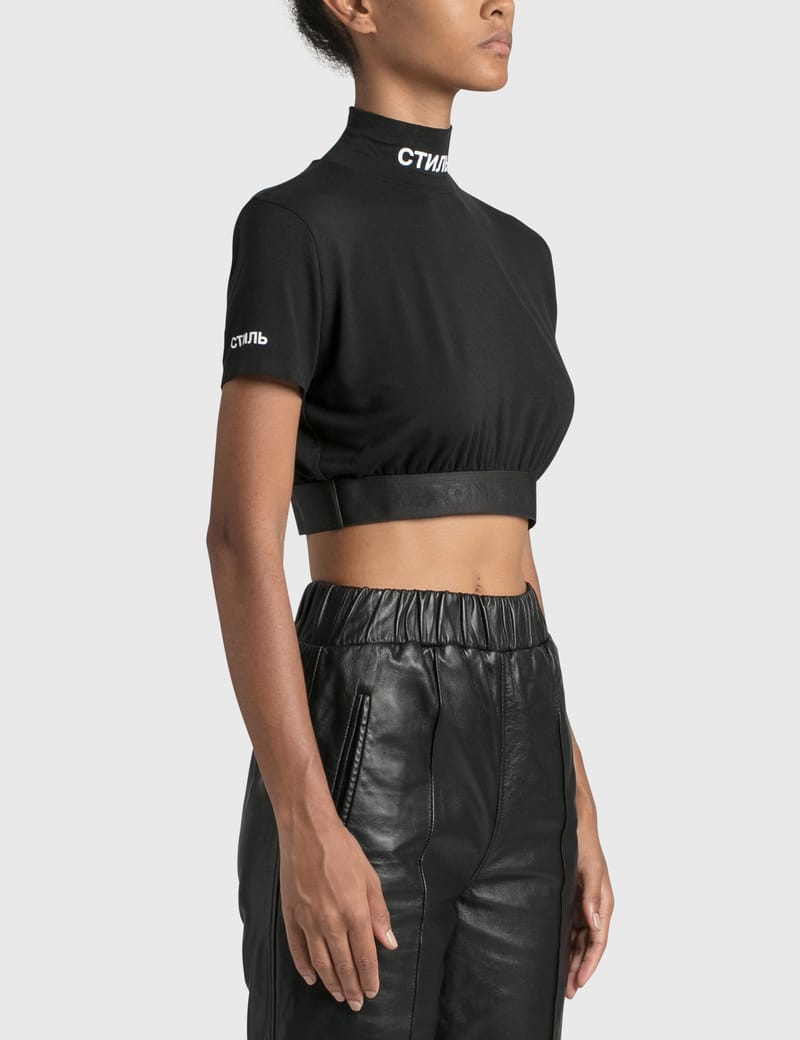 HERON PRESTON® - CTNMb Turtleneck Cropped T-Shirt | HBX