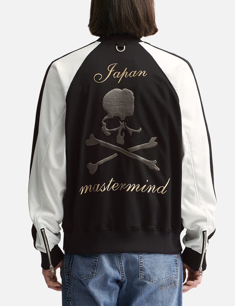 Japanese 2024 track jacket