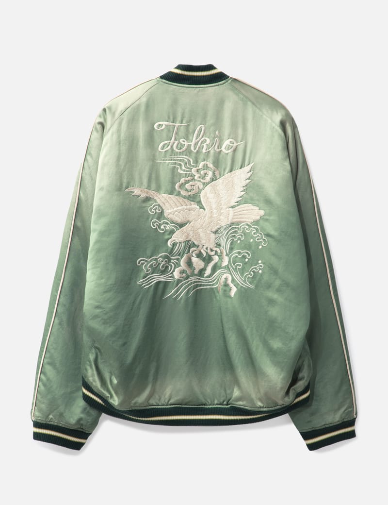 Maison Mihara Yasuhiro - Souvenir Jacket | HBX - Globally