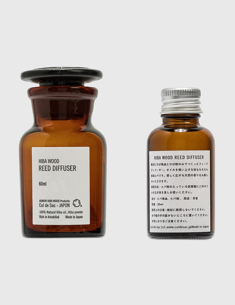 カルデサック　フィードディフューザー/HIBA WOOD Cul de Sac - Japon Hiba Wood Reed Diffuser | HBX
