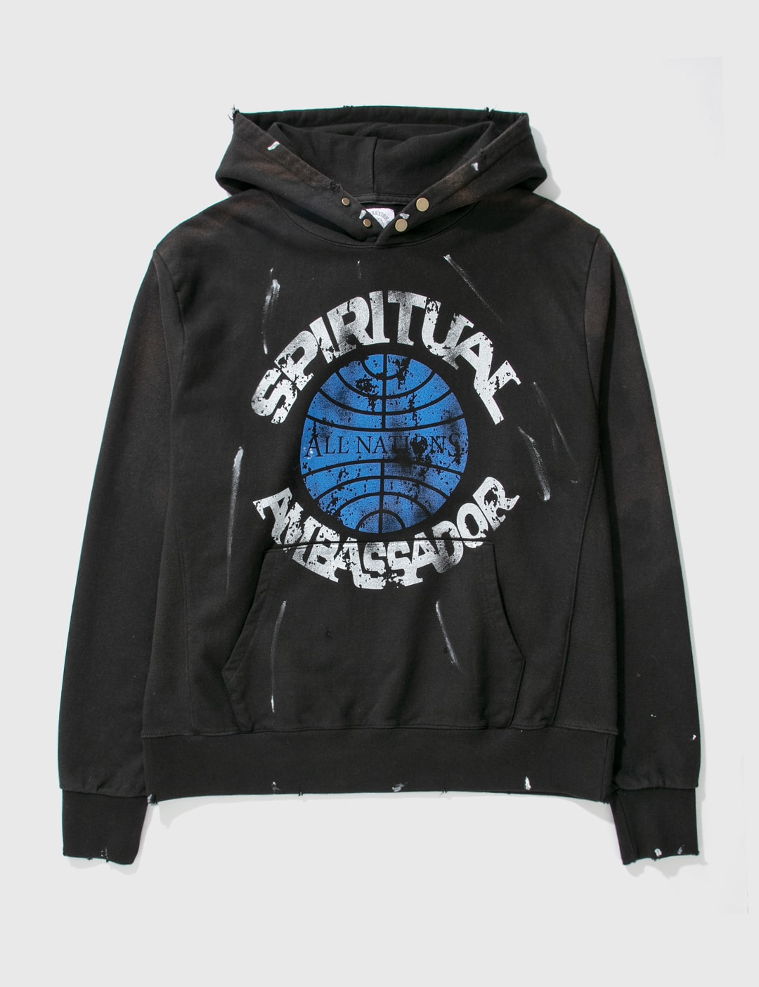 Sofie - Vintage Sunbeam Hoodie main image 1