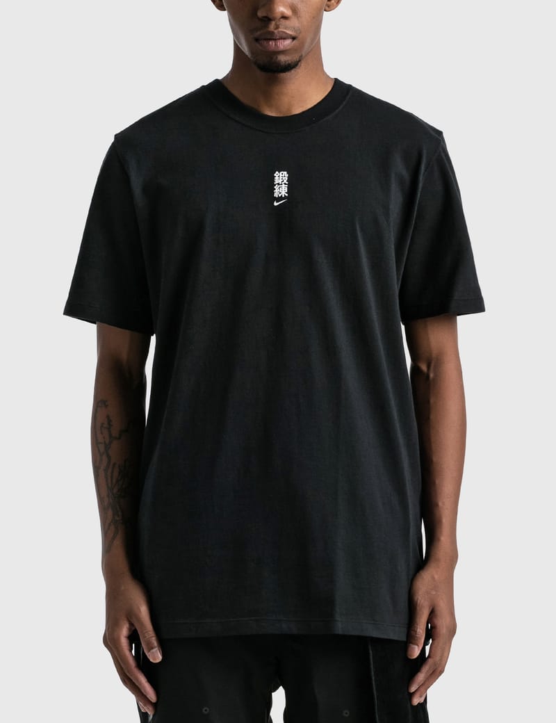 Nike x best sale mmw tee