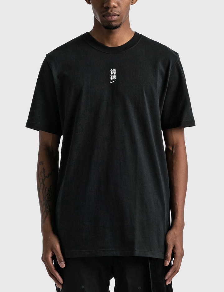 mmw nike t shirt