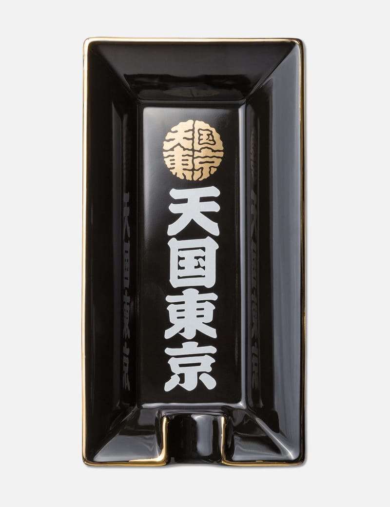 Wacko Maria - Sake Bottle and Cup Set | HBX - Globally Curated 