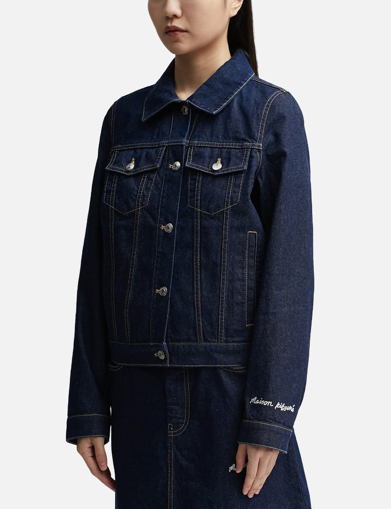 Trucker Denim Jacket In Blue