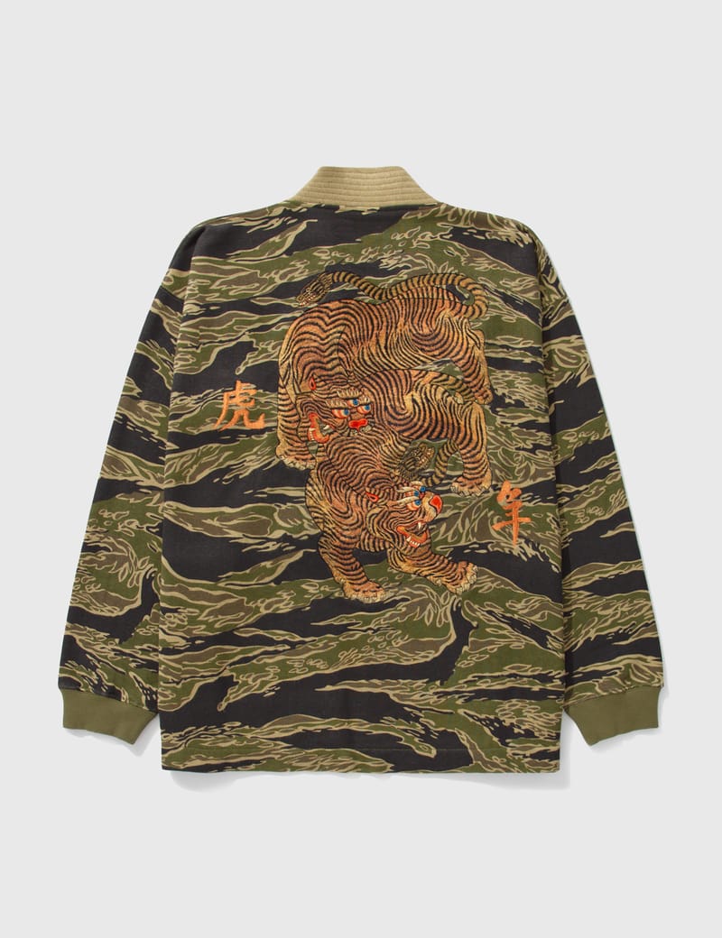 Maharishi - Camo Tigerskins Kimono | HBX