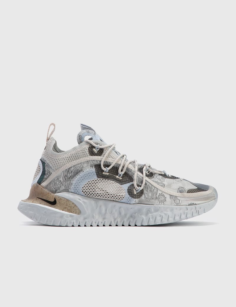 Zapas 2020 online