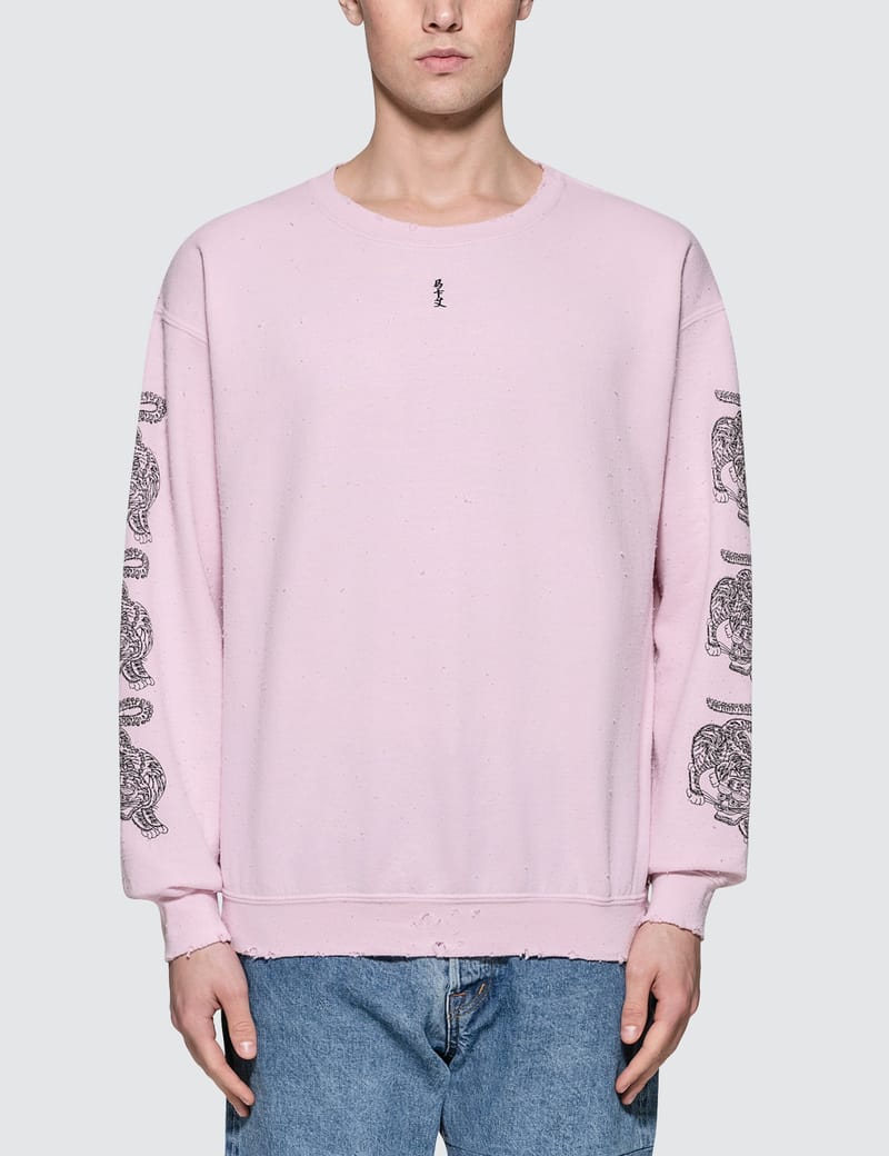 Sasquatchfabrix. - Oriental Sleeve Sweatshirt | HBX - Globally