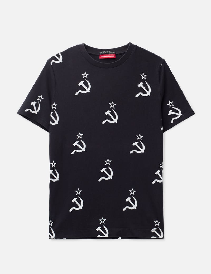 Gosha Rubchinskiy Black Soviet Russia Symbol Print T-Shirt - 毛玉