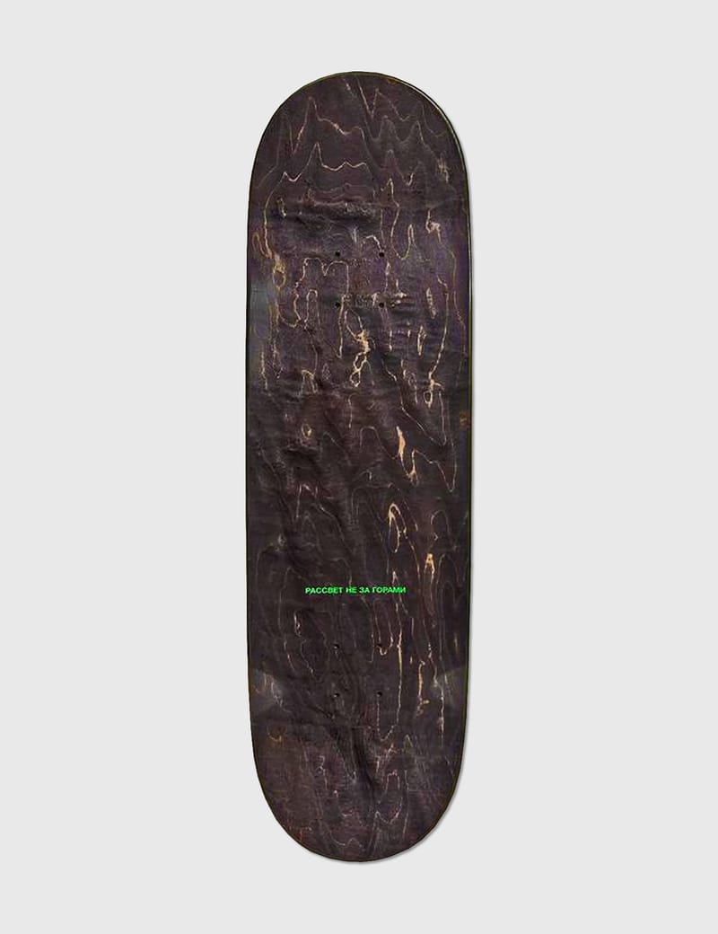 Rassvet - Sedlick Skateboard Deck 8.5
