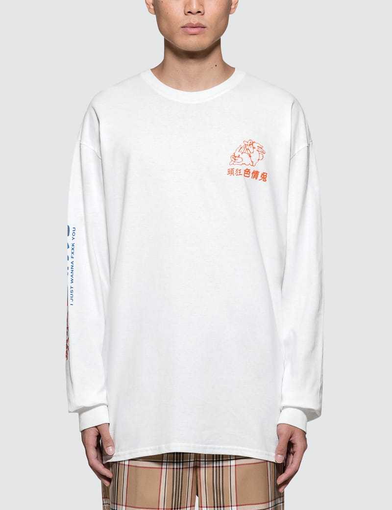 FR2 - Caution L/S T-Shirt | HBX - Globally Curated Fashion