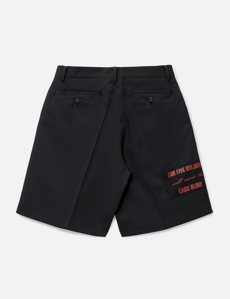 8YARDS | SEPARATED SHORTS 2G