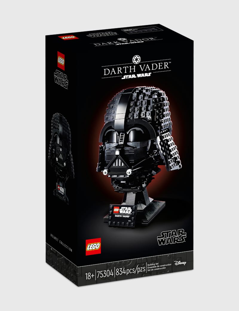 LEGO - ダース ベイダー ヘルメット | HBX - ハイプビースト