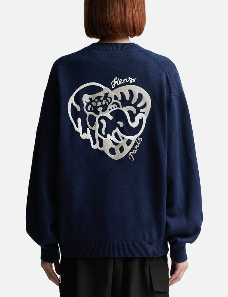 Kenzo - 'KENZO JUNGLE HEART' CARDIGAN | HBX