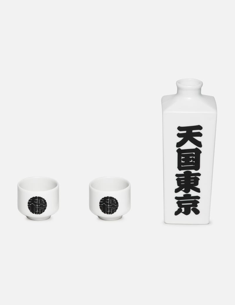 Wacko Maria - Sake Bottle & Cup | HBX - Globally Curated Fashion