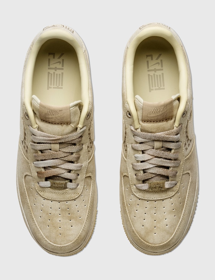 airforce1 07prm