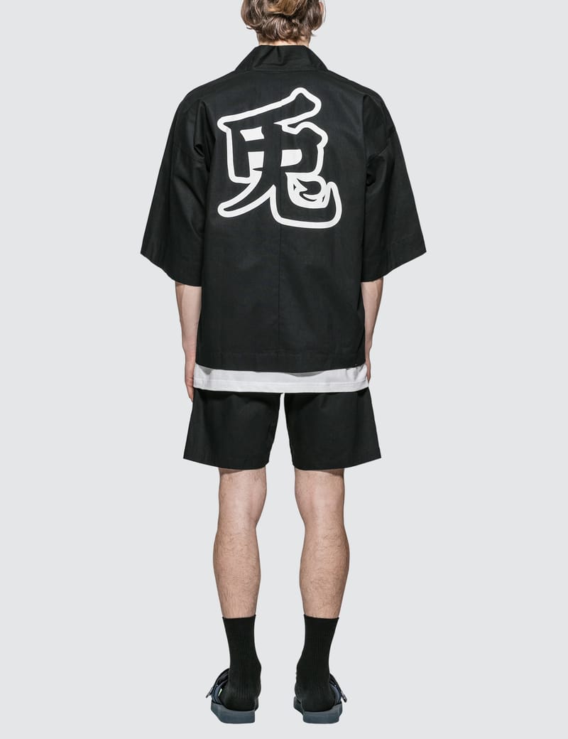 FR2 - #FR2 Happi Set | HBX - Globally Curated Fashion and FR2 - #FR2 Happi Set | HBX - Globally Curated Fashion and