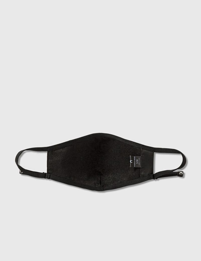 Marine Serre - Printed Mask | HBX - ハイプビースト(Hypebeast