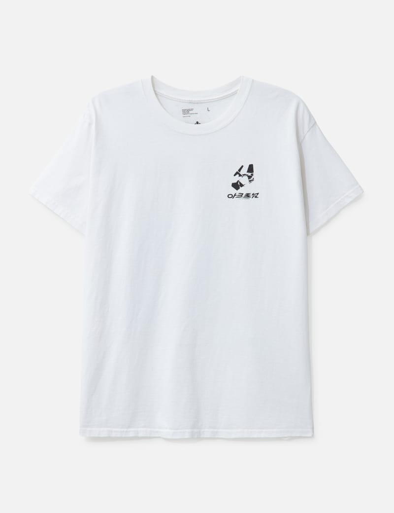 Wasted Youth - SYNA T-SHIRT | HBX - Globally Curated Fashion