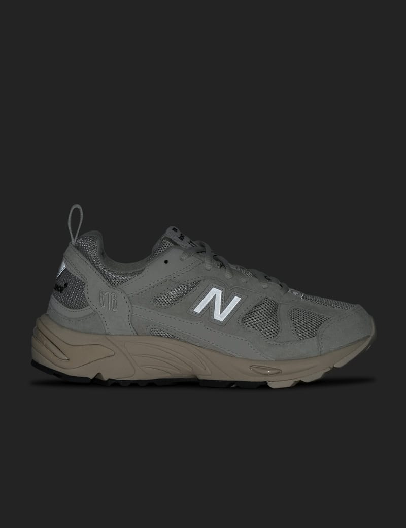 New balance best sale 878 men olive