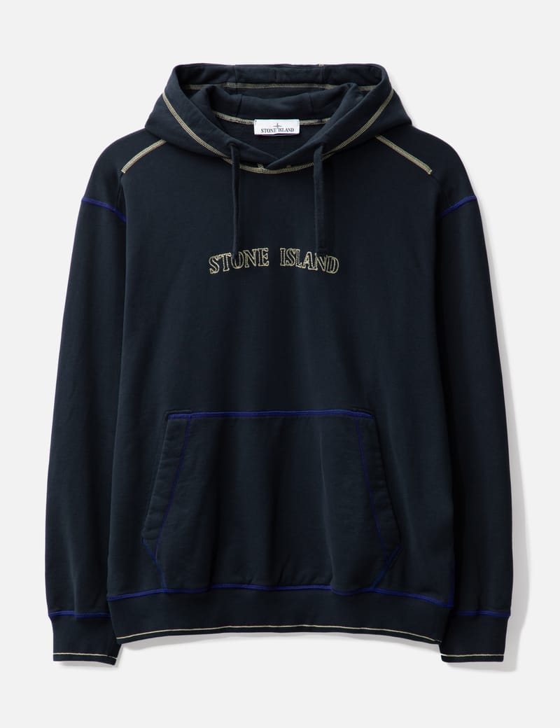 Stone island blue store hoodie