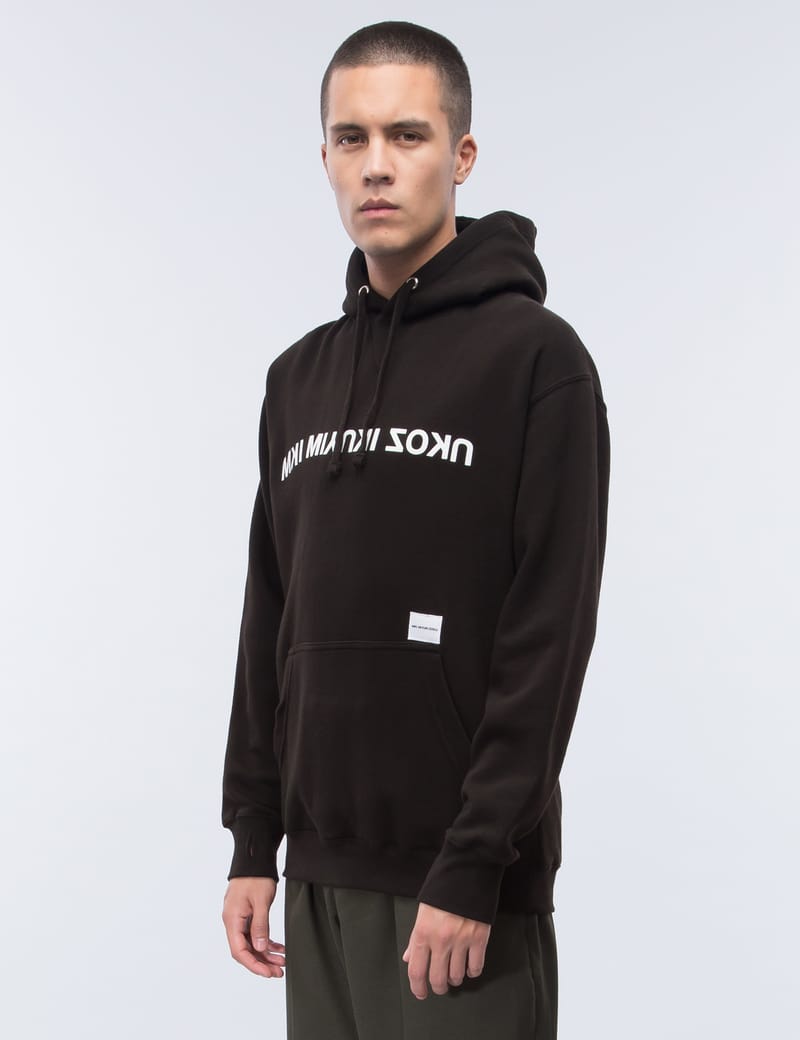 Mki miyuki zoku online grey hoodie