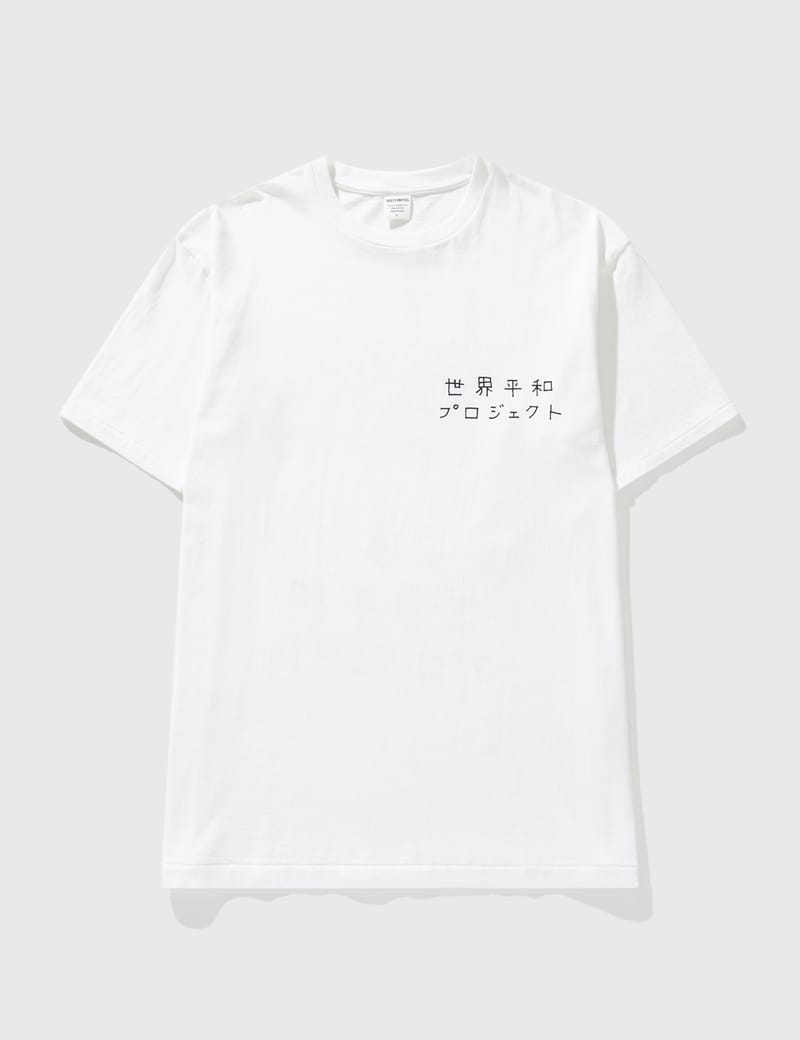 Wacko Maria - Heavyweight Graphic T-shirt Type 3 | HBX