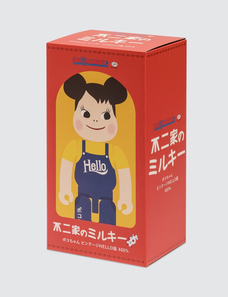 BE@RBRICK ポコちゃん ビンテージ HELLO版 400%(100% & 400 BE@RBRICK ポコちゃん ビンテージ HELLO版 400%(100% & 400