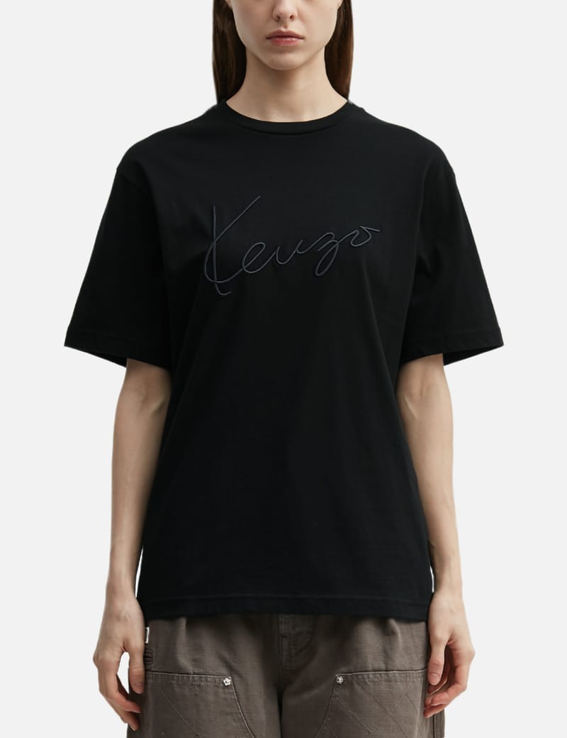 Kenzo - 'Kenzo Sashiko Stitch' Wide-Leg Jeans | HBX